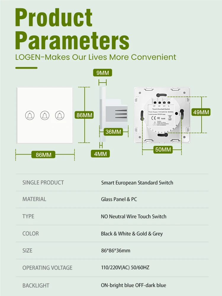 LOGEN стандарт ЕС переключатель дверного звонка стеклянная панель настенный