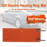 new 12v 250x90mm electric heating ring heater mat car filter for air diesel parking heater
