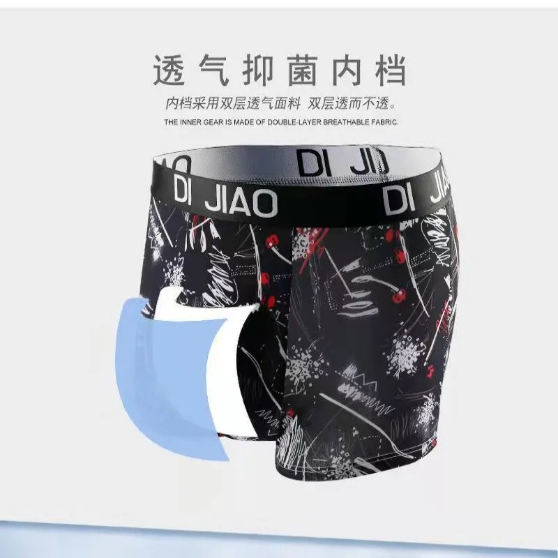 4 pieces combined pack new ice silk men's underwear boys boxer pants youth printing breathable antibacterial seamless underwear