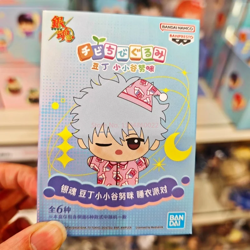 Оригинальная серия Bandai Gintama Chibi Kyun Chara: Слепая коробка-сюрприз, брелоки Gintama, украшения, подарки, игрушки из серии «Пижамная вечеринка» (art.: 3920d8daa887f) - 3920d8daa887f