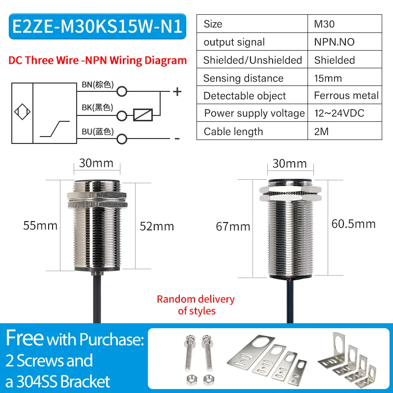 

Бесконтактный металлический переключатель M30 E2ZE 24В