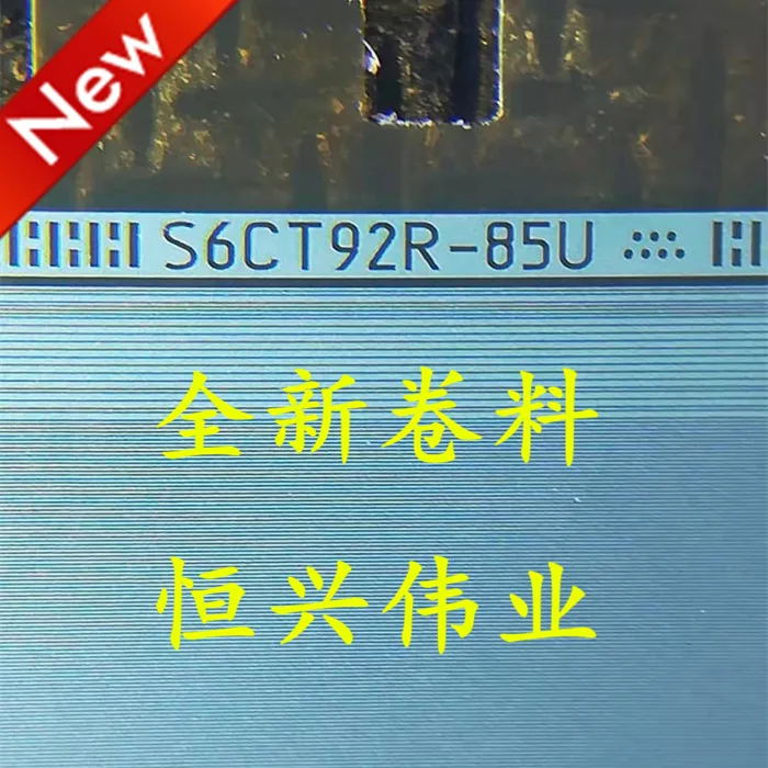 ЖК-дисплей S6CT92R-85U