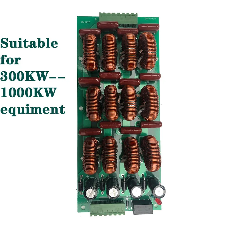 NGGP-DYGLV4 power distribution board Quartet Sanyi Tianxing Yongda filter board solid state high frequency
