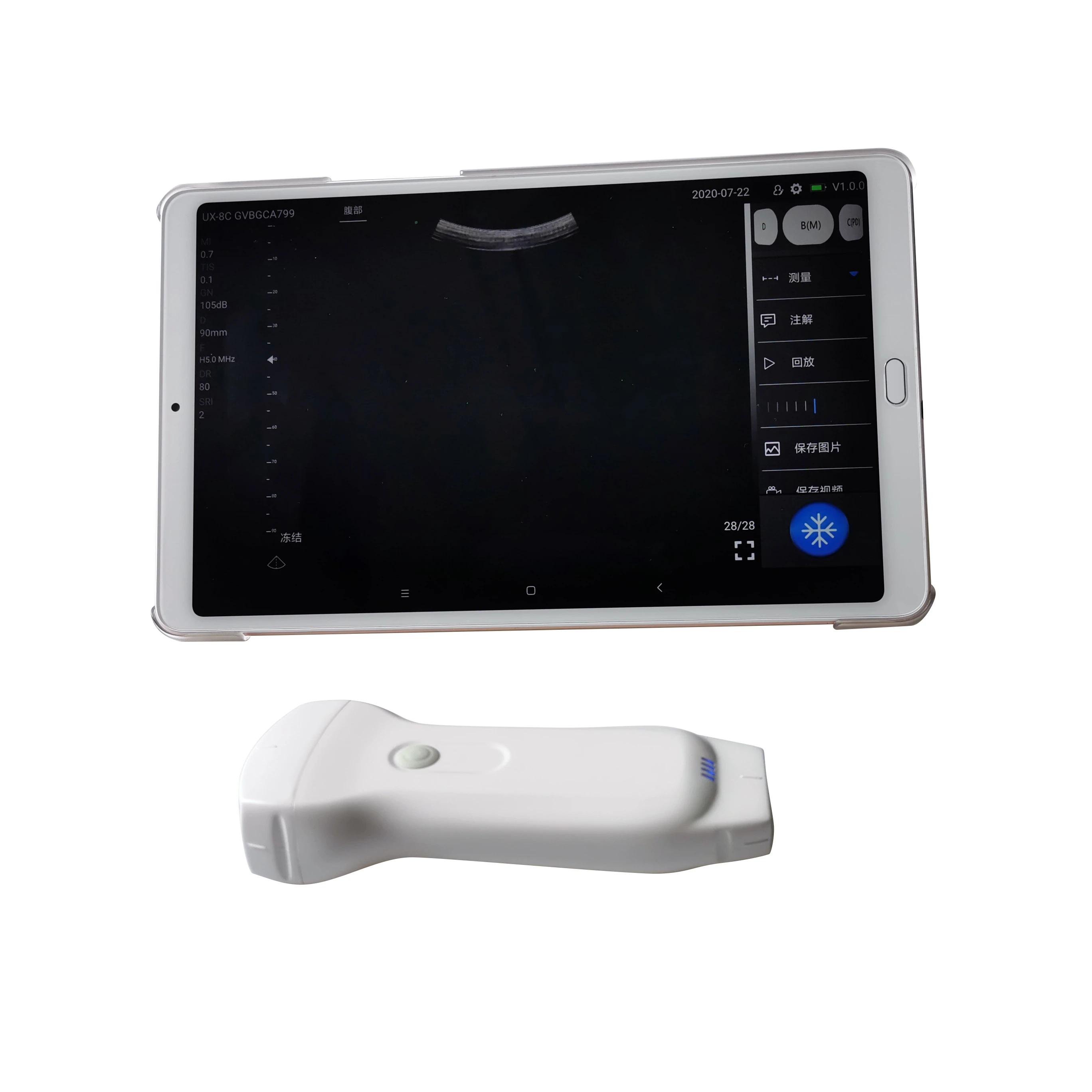 Portable wireless ultrasound probe Color  Ultrasound Portable Scanner MSLPU80