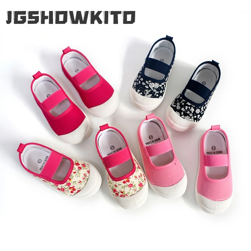 AliExpress