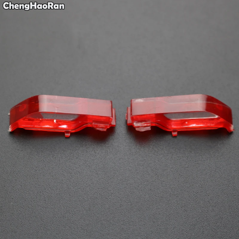 Триггерные кнопки L R