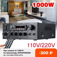 1000w home amplifiers audio 220v bass audio power bluetooth digital amplifier hifi fm usb sd led for subwoofer speakers