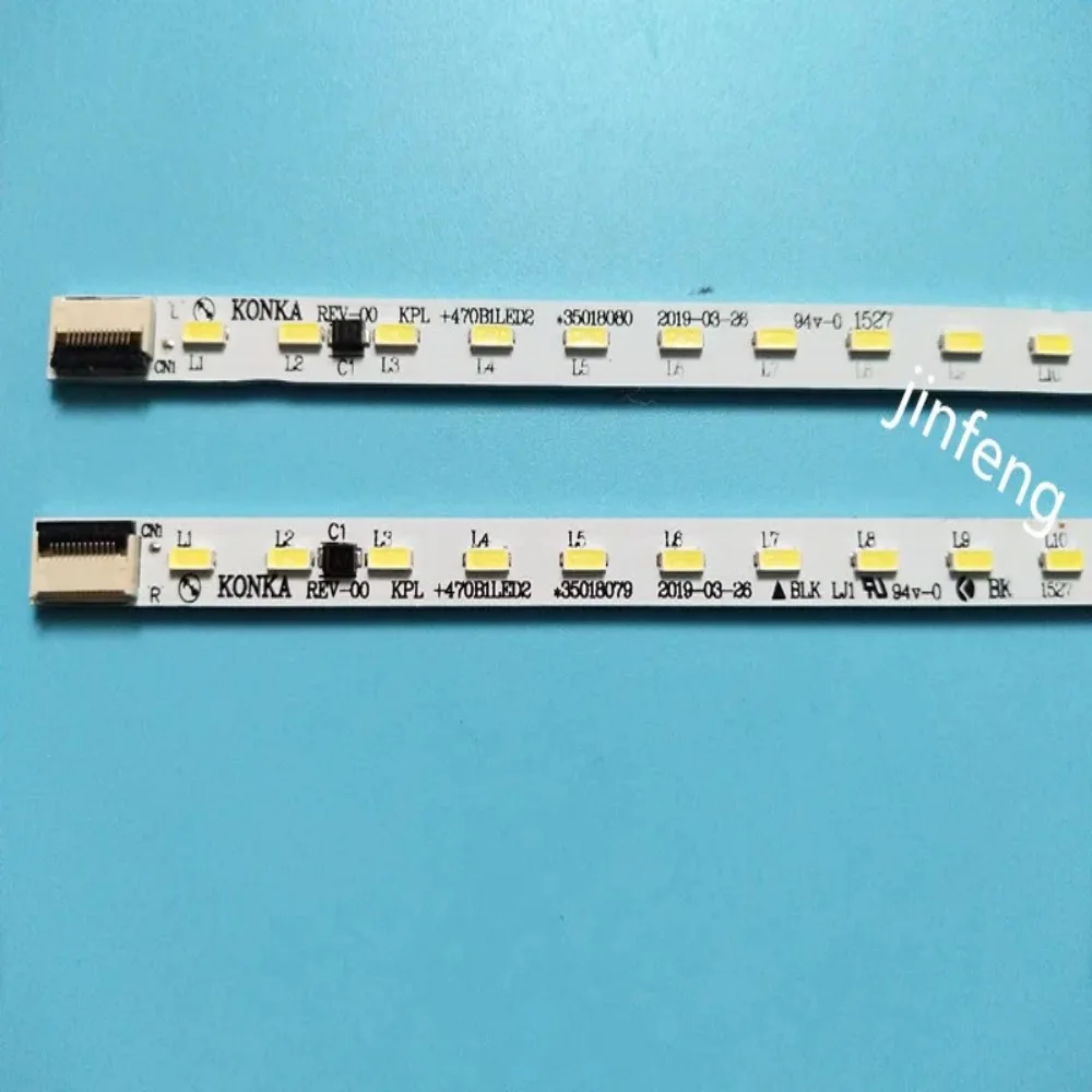 Фото Светодиодная лента для телевизора LED47R5500PDF 47K3DS200 DNS K47DS712 Konka REV-00 KPL+470B1LED2 35018080 №3