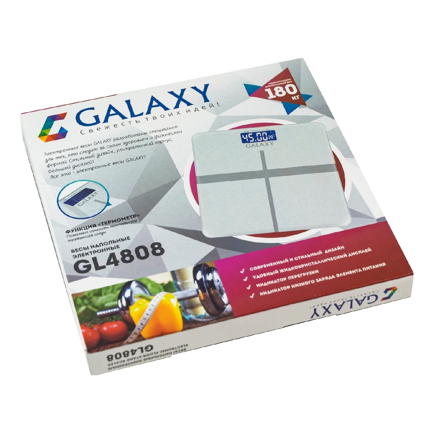 Весы напольные Galaxy GL 4808 (Предел 180 кг индикатор зарядки ЖК-дисплей стекло