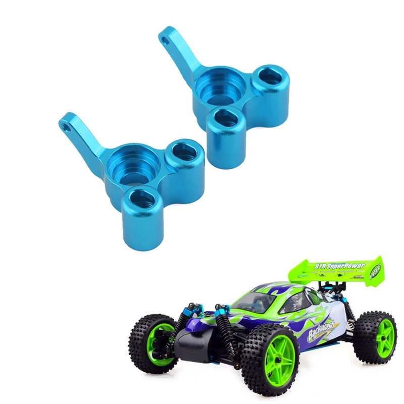 Металлический задний держатель рулевого колеса 166012 (06044) для HSP 94155 94166 94177 1/10