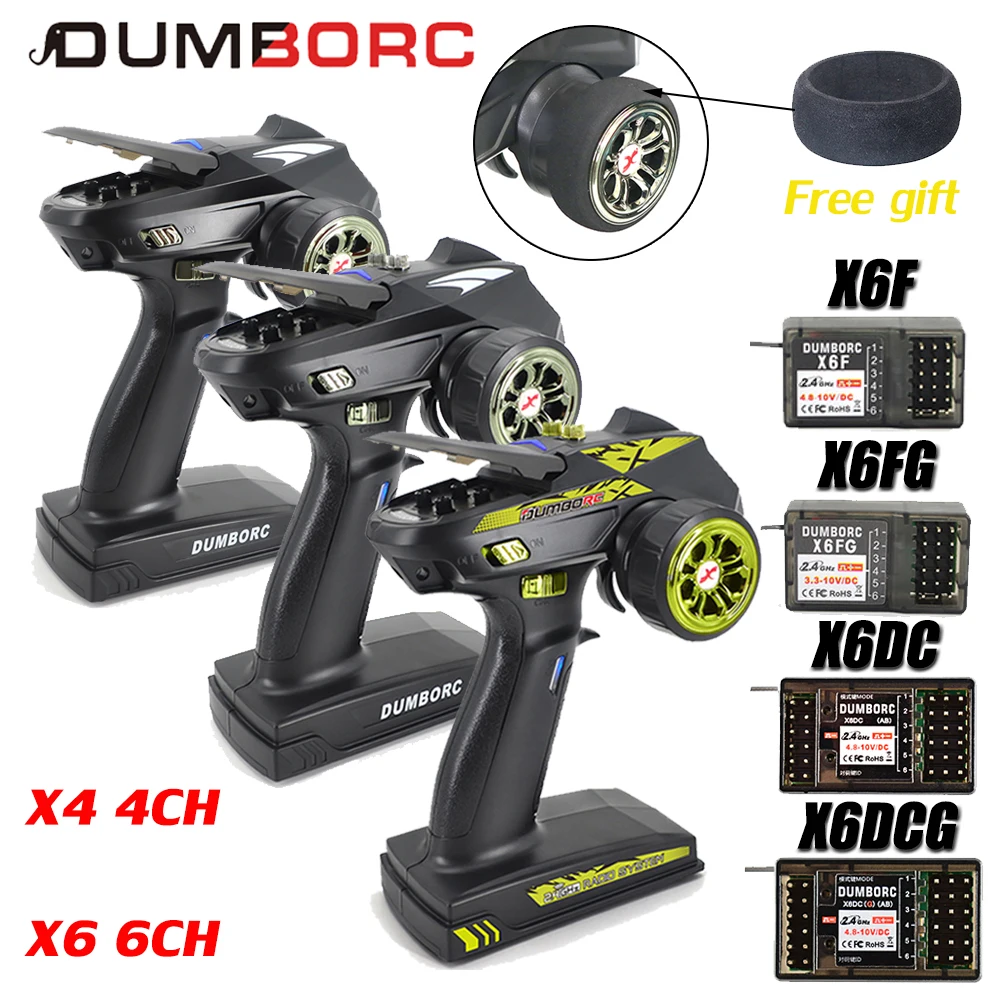 Приемник-гироскоп для радиоуправляемого автомобиля, 6 каналов, 4 канала, X6, X4, 2,4 ГГц