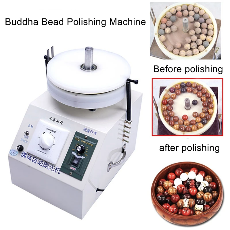 Slurry bead machine, disc bead machine, bead grinding machine, steel disc, automatic bead polishing machine