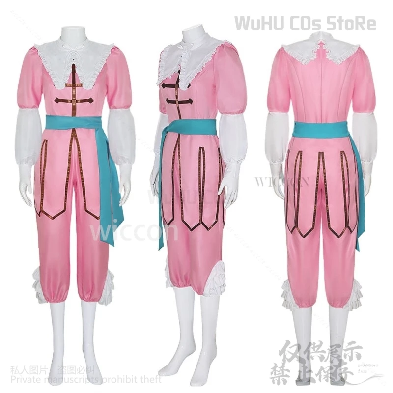 Аниме Castlevania Nocturne Косплей Юлия Белмонт Костюм Униформа Хэллоуин Рождество