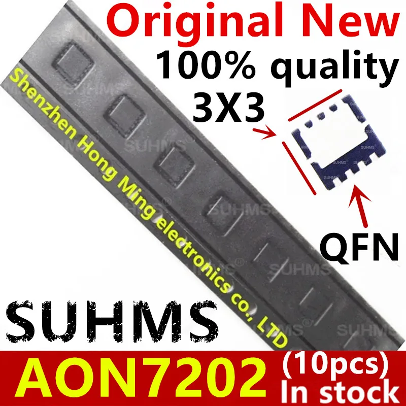 (10 шт.) 100% новый AON7202 AO7202 7202 QFN-8