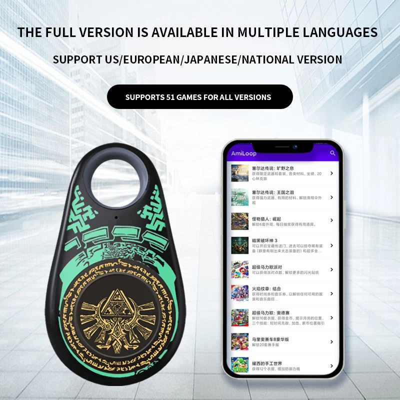 

Универсальная эмблема Amiibolink для пересечения животных Amiibo nfc Card Zelda из фигурок Amiibo Wild Splatoon 3 Fire