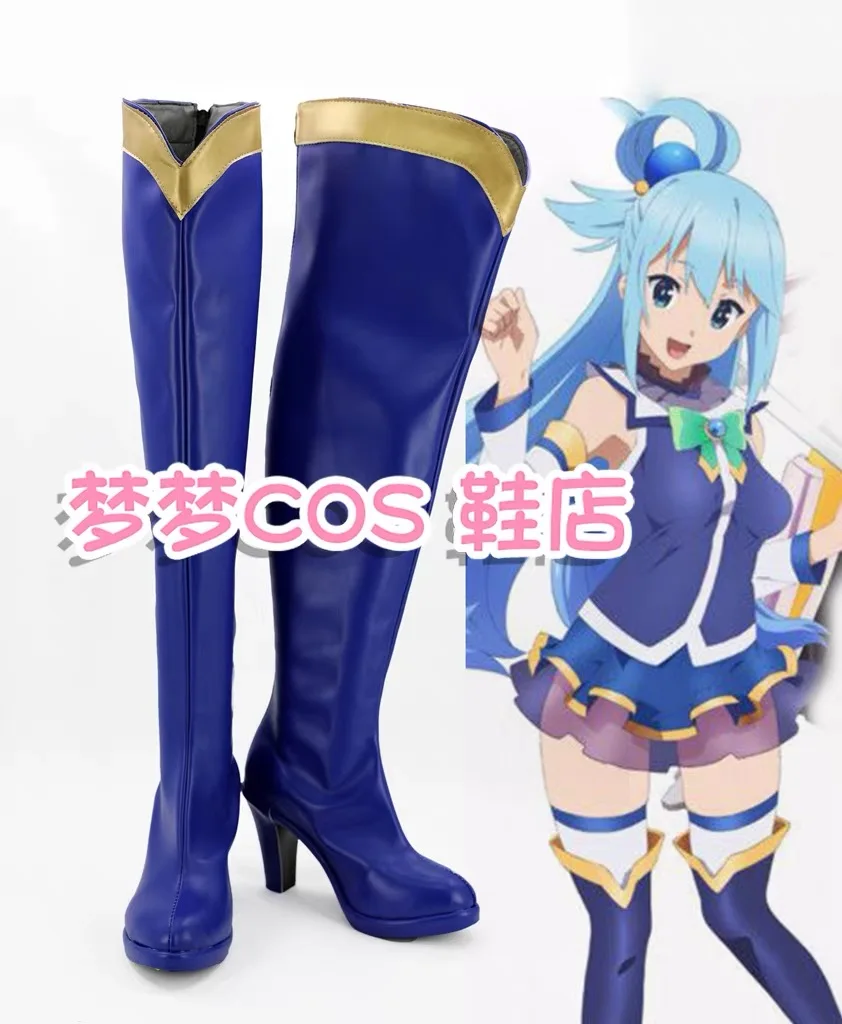 Аниме-костюмные ботинки Мегумин (KonoSuba: Божественное благословение на этот прекрасный мир), обувь Аква Сато Казума, для Хэллоуина (art.: 3920daffdca86) - 3920daffdca86