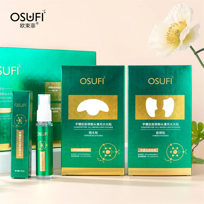 

OSUFI Conopeptide Forehead Cheek Mask Water Glow Filling Serum Combo Set Hydrate Moisturizing Firm Brighten Face Skin Care