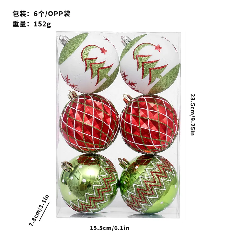 

Рождественские шары Navidad 2026 6 шт.