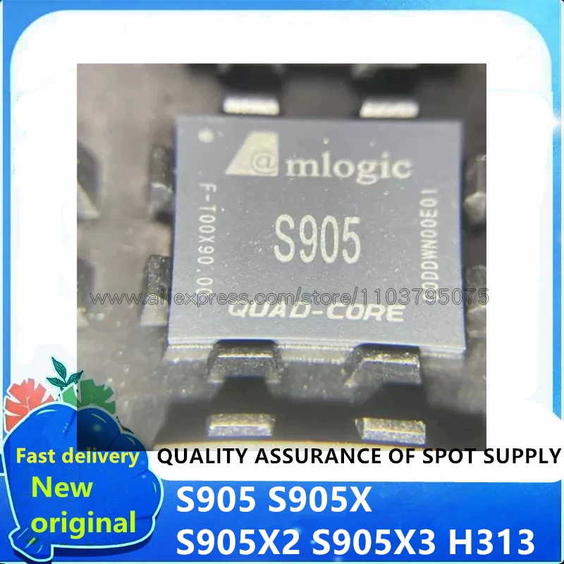 Фото 1 шт./лот S905 S905X S905X2 S905X3 H313 BGA 100% новый оригинал в наличии №1