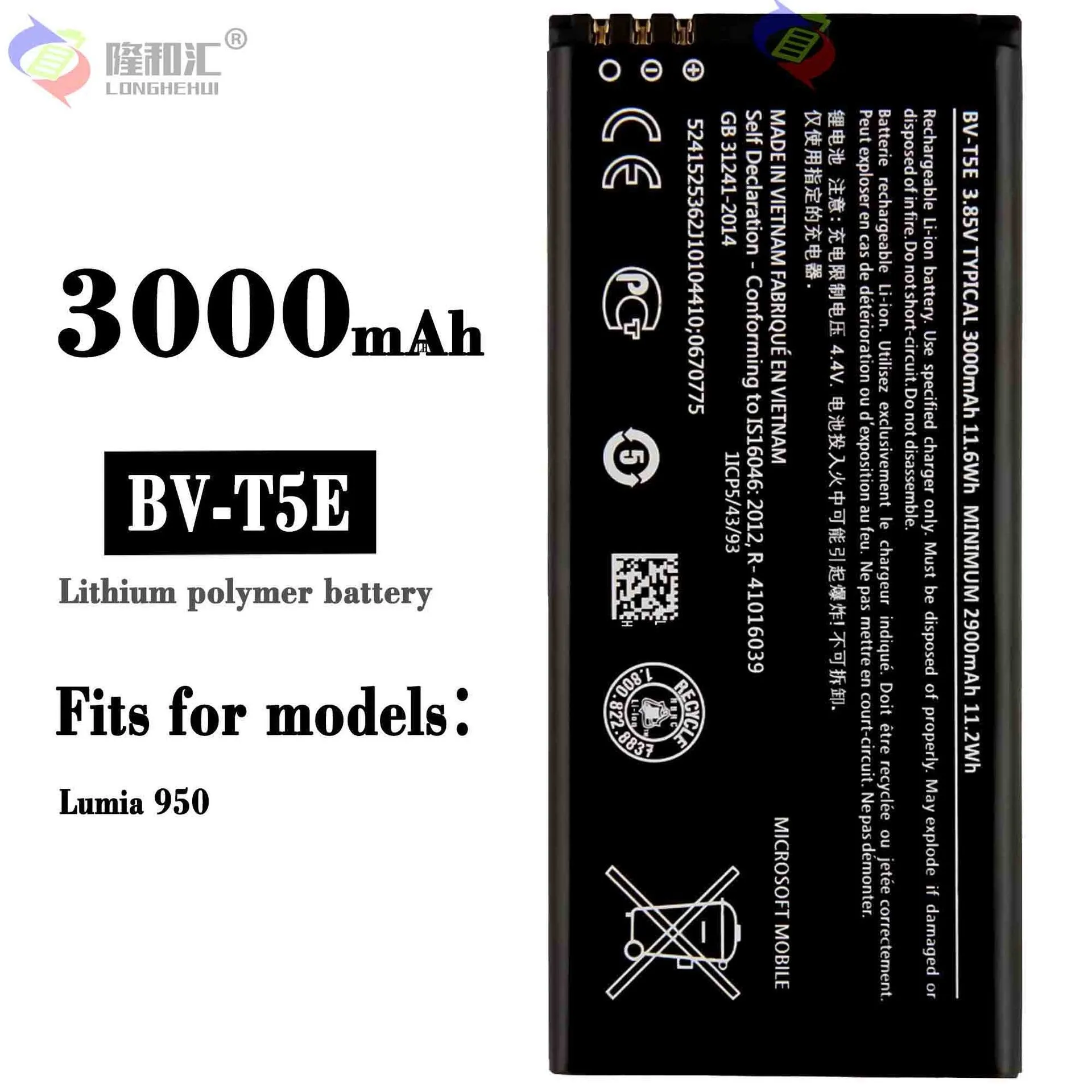 Enlarge 3000mAh BV-T5E battery for Microsoft Nokia Lumia 950 RM-1104 RM-1106 RM-110 BVT5E BV T5E Mobile phone battery
