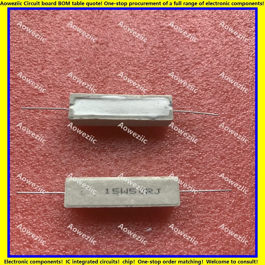 10 шт. 15W50RJ 15W50ΩJ RX27 горизонтальный цементный резистор 15 Вт 50 Ом 50RJ 15W50 керамическое