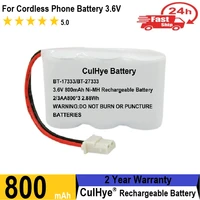 culhye 3 6v ni mh bt 17333 bt 27333 handset telephone rechargeable battery cordless phone battery bt 17233 bt17233
