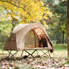 Vidalido 야외 캠핑 침대 텐트, 경량 편리한 그물, 모기 방지, 휴대용 알루미늄 합금 막대, 2 중 레이어, 1 인용