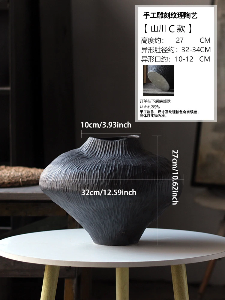 

Керамическая ваза Цзиндэчжэнь