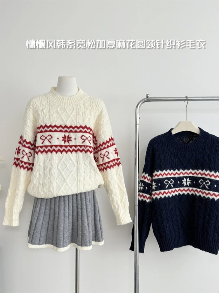 Женский белый пуловер кашемировый свитер Harajuku Y2k вязаные рождественские свитера