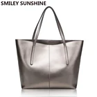 Женская сумка из натуральной воловьей кожи, вместительные женские сумки, большая Серебристая брендовая кожаная сумка через плечо, женская сумка-тоут 2021