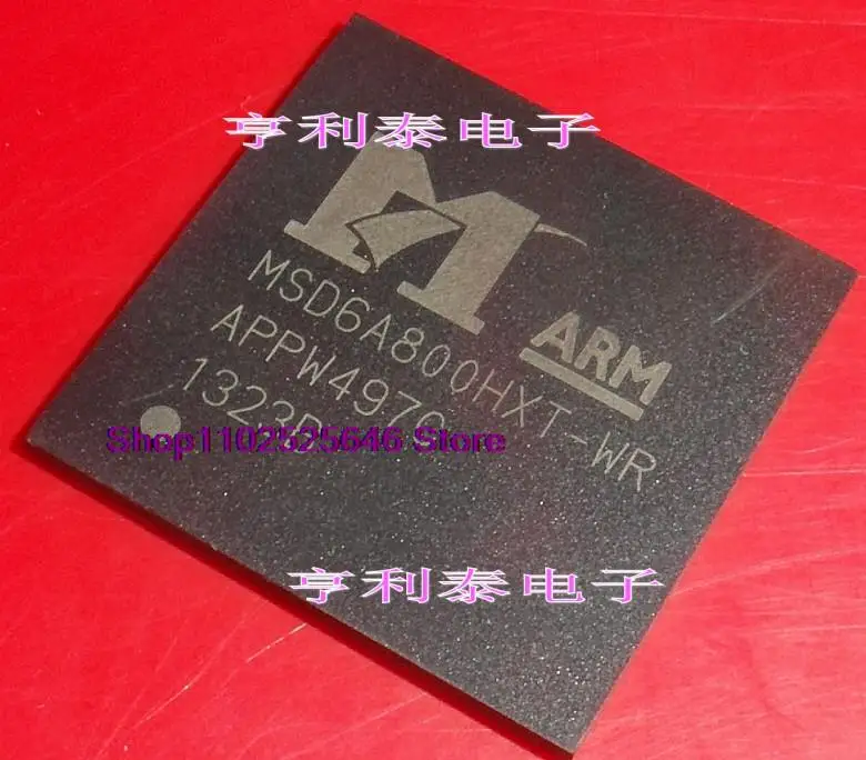 

Integrated IC chip MSD6A800HXT-WR