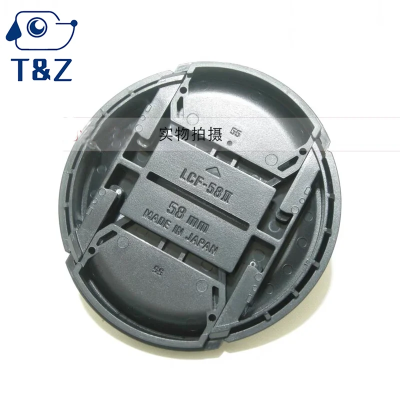 Новая оригинальная крышка объектива LCF-58II для Sigma 58 мм DP0Q DP1Q DP2Q DP3Q 70-300 передняя