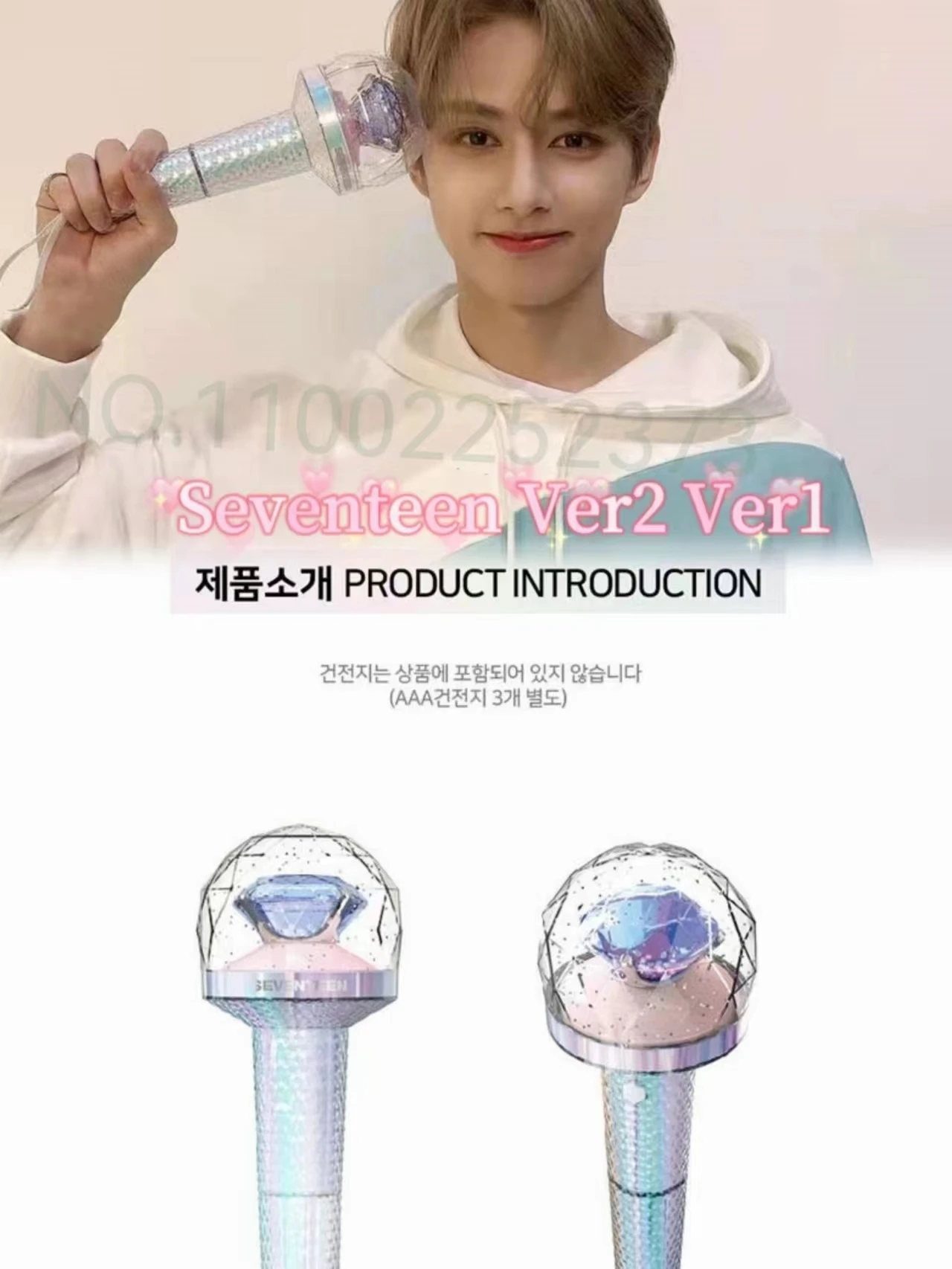 Новинка, Стик K-POP, десять подростков, Стик, версия 3 и версия 2, с Bluetooth, яркие светящиеся лампы для концертов, в стиле хип-хоп, светящиеся игрушк...