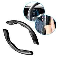 pair carbon fiber style auto steering wheel booster decorative protect covers anti slip universal interior parts car accessories