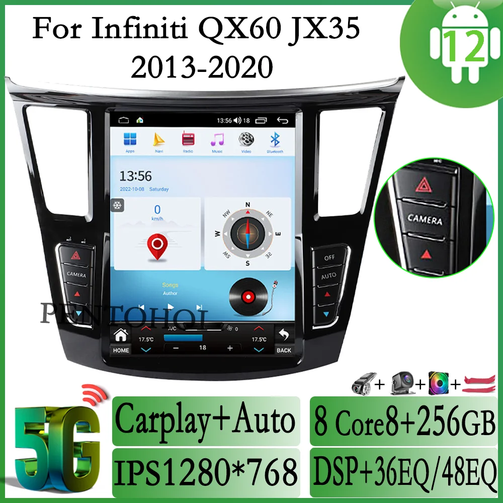 

Pxton 8+256G For Infiniti QX60 JX35 2012-2019 Android 12 Car Multimedia Player Stereo GPS DVD Radio Navigation Screen Carplay