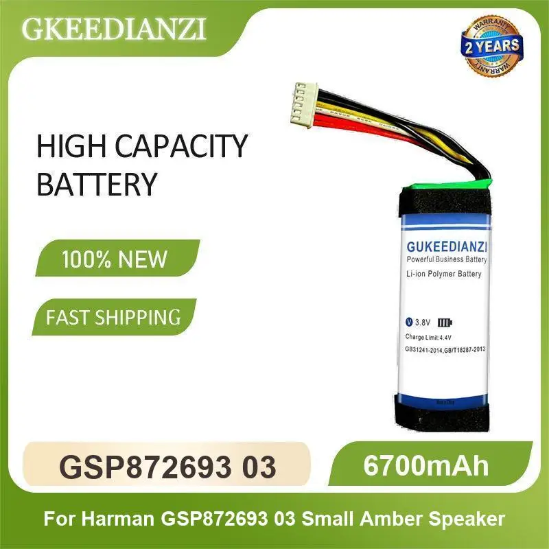 Фото Аккумулятор для Harman Kardon P954374 Onyx Studio 1 2 Esquire Mini GSP872693 03 Small Amber Speaker №3
