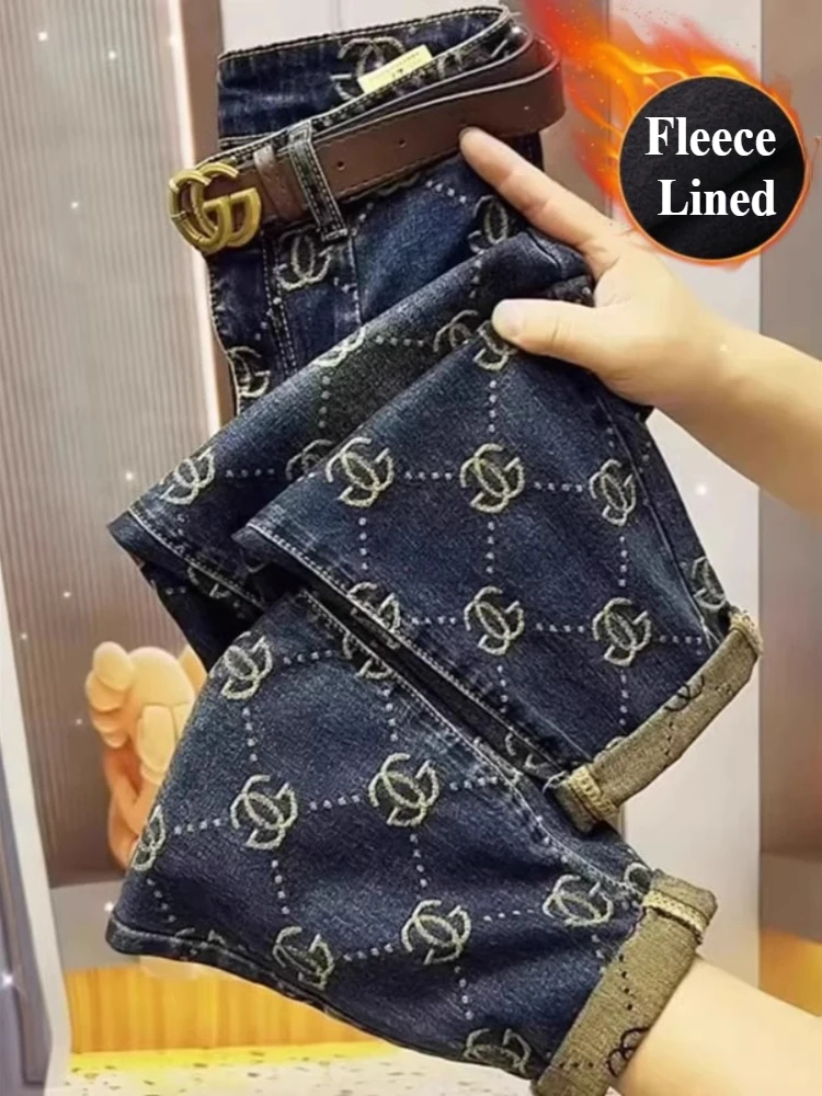 Жаккардовые джинсовые брюки-султанки новинка осень/зима эластичные свободные