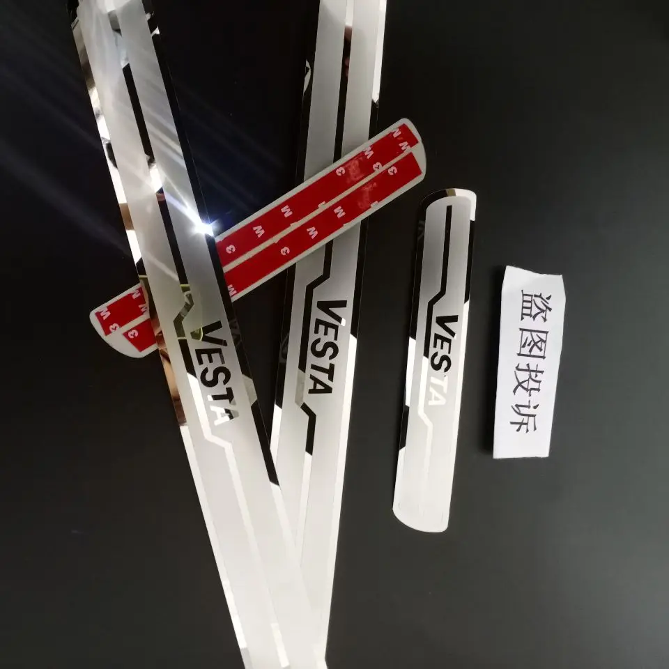 Аксессуары для стайлинга автомобиля VESTA протектор из нержавеющей стали порога