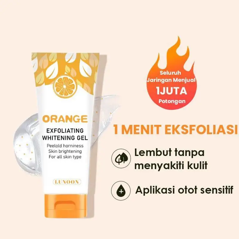 Рисунок 6 - Оранжевый Отшелушивающий гель для