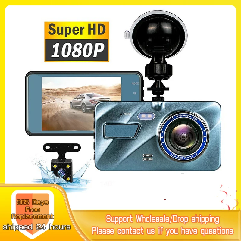 

J16 Car DVR Dash Camera Rear View Dual Lens 1080P 3.6" Full HD Cycle Recording G-Sensor Dash Cam Video Recorder Dashcam
