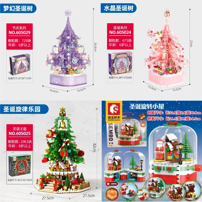 Пятно Senbao фиолетовая мечтательная хрустальная рождественская елка вращающаяся