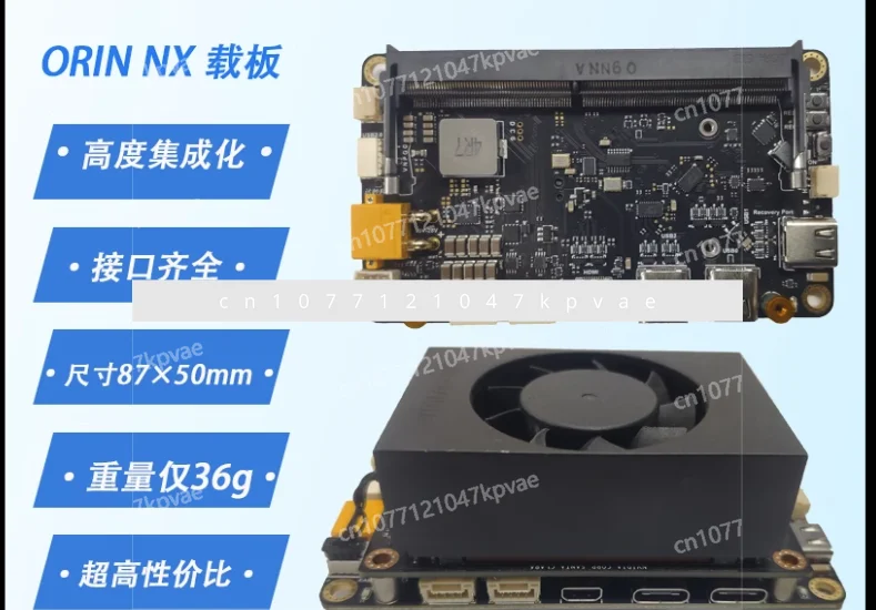 ORIN NX плата разработка робота Damiao технология Ксавье Nvidia AI Edge вычисления