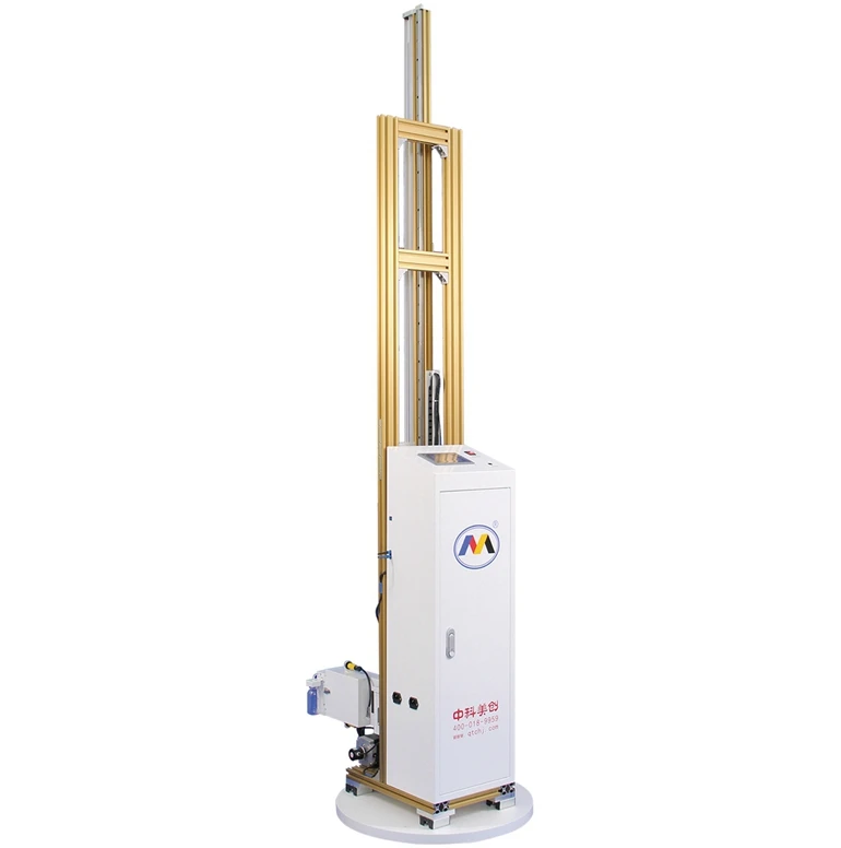 

Factory sale various widely used usb data transmission inkjet vertical wall printer