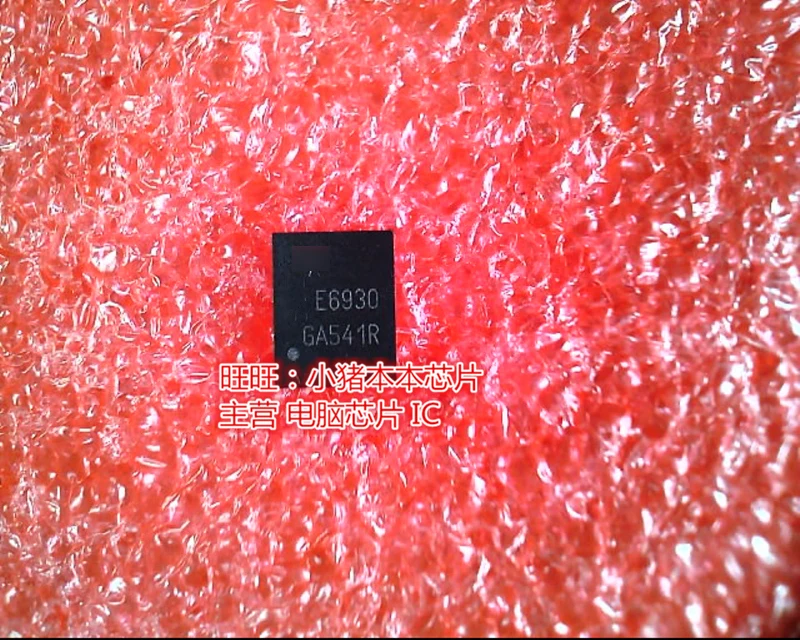 

10PCS/lot AOE6930 E6930 MOSFET QFN-8 100% new imported original IC Chips fast delivery