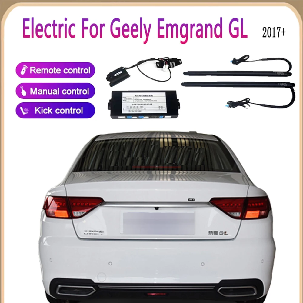 

Для Geely Emgrand GL 2017 + Power, Модифицированная электрическая задняя дверь, модификация автомобиля, автоматическая подъемная задняя дверь, автомобильные запчасти
