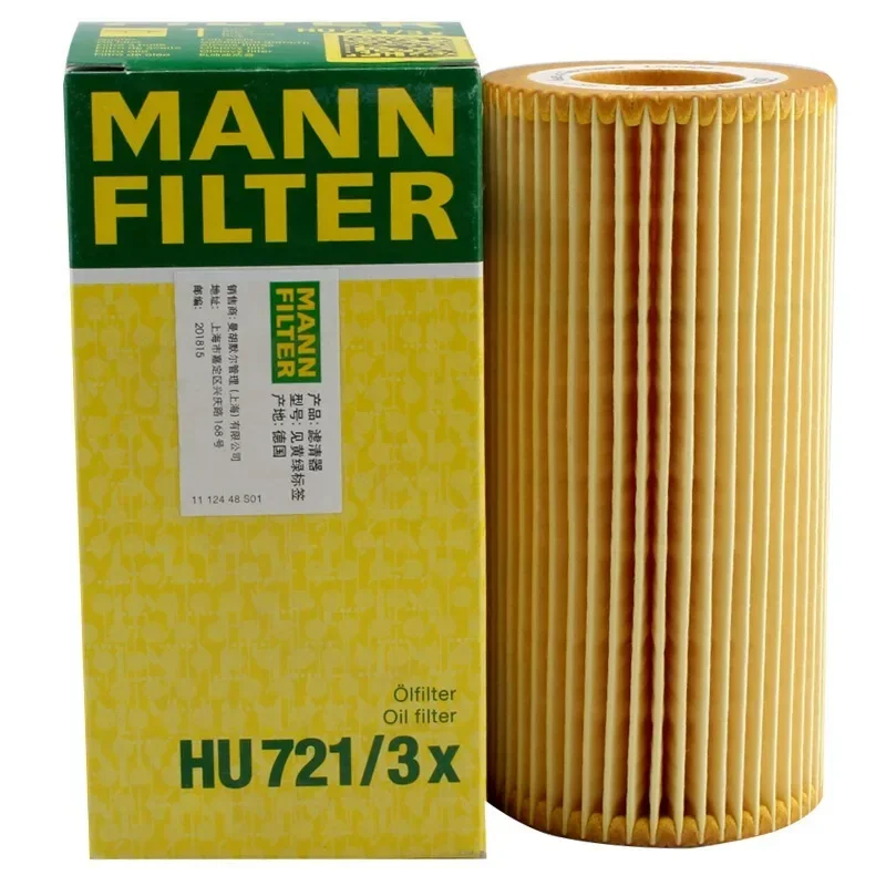Масляный фильтр MANNFILTER HU721/3X для MERCEDES-BENZ CL(C216) G-Class Maybach II(X222) S-Class(W220 W221 W222 C217) A 2751800009