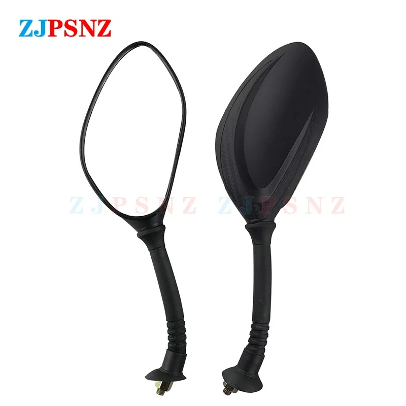 8 мм зеркало для мотоцикла скутера электронного велосипеда заднего вида