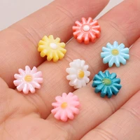 natural freshwater shells sun flower beads multicolor for jewelry making diy necklace bracelet accessories charm gift10x10mm 1pc