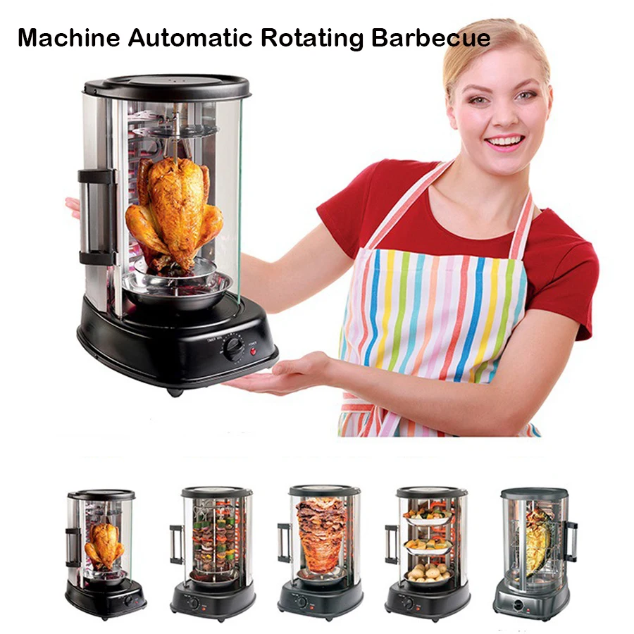 

Electric BBQ Kebab Grill 360°Machine Automatic Rotating Barbecue Smokeless Oven Skewers Grill Machine Meat Skewers Heating Stove