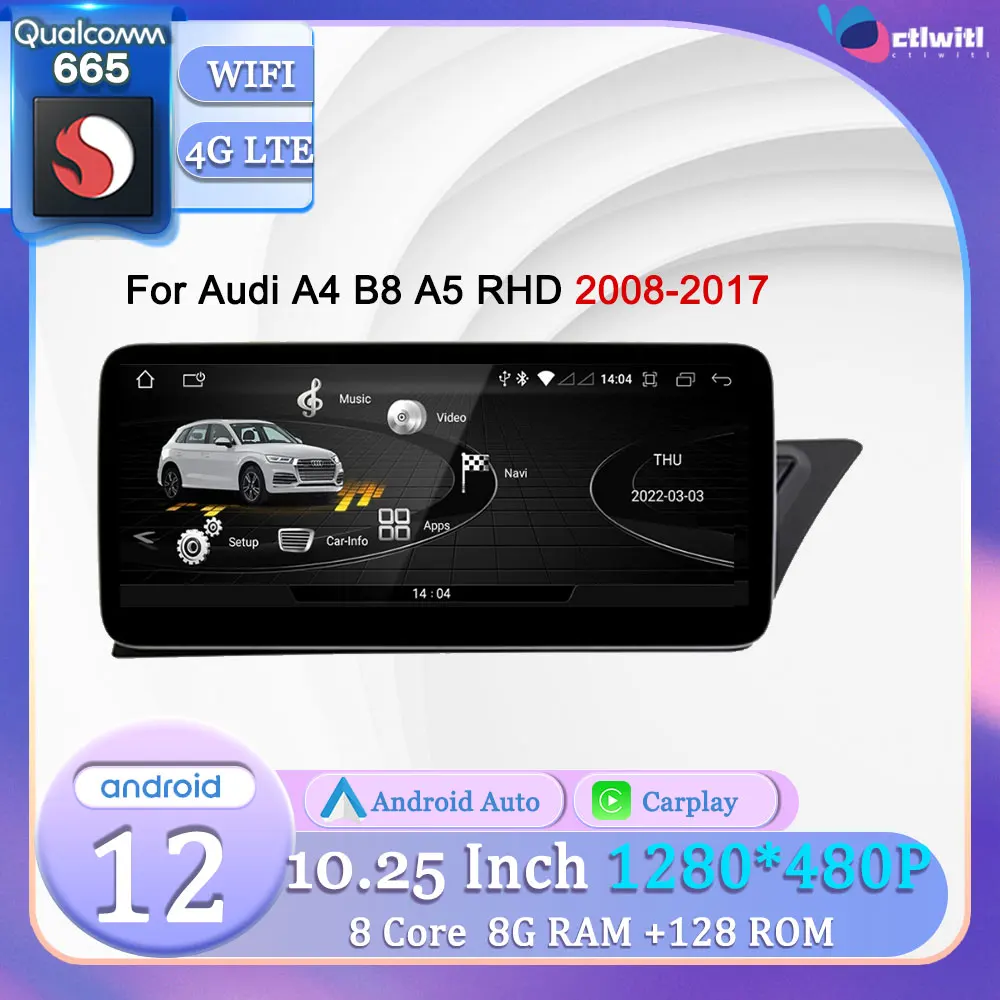 

Головное устройство на Android для Audi A4 B8 A5 RHD 10,25-2008, 2017 дюйма, видеоплеер с сенсорным экраном, стерео, радио, навигация, Автомобильный GPS, мультимедийный плеер
